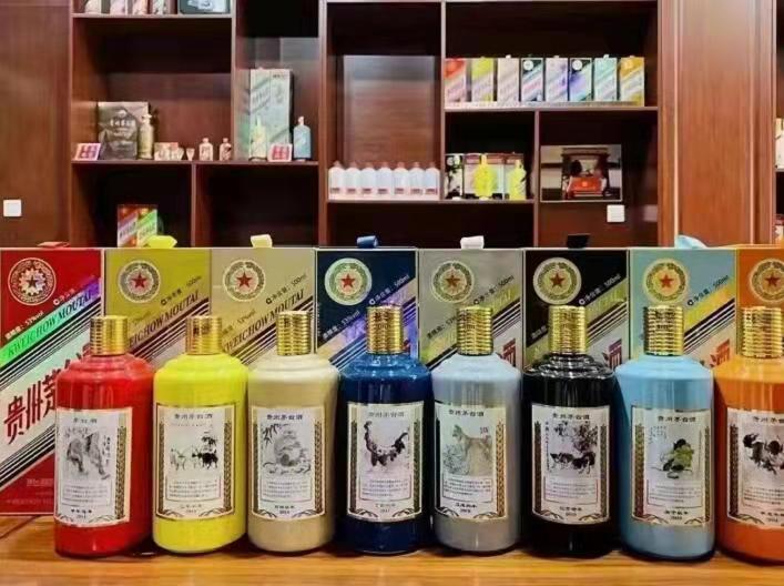 鹿泉名酒鉴定部分方法